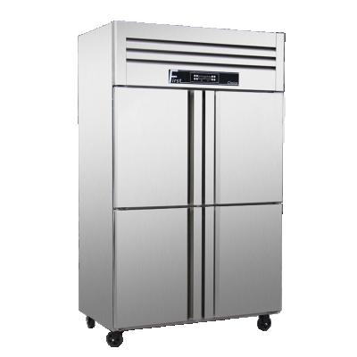 China Brand Upright Freezer Single-temperature Kitchen Equipment Refrigerator Commercial Four-Door Refrigeration Equipment for sale