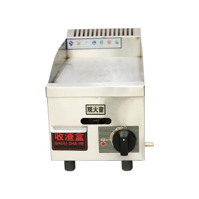 China 2021 Fast Food Restaurant New Arrival Outdoor Indoor Gas Flat Surface Grill / Griddle For Sale for sale