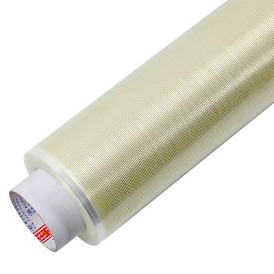 China Jumbo Roll Fiber High Viscosity Filament Waterproof Adhesive Reinforced Adhesive Striped Tape For Heavy Duty Packing for sale