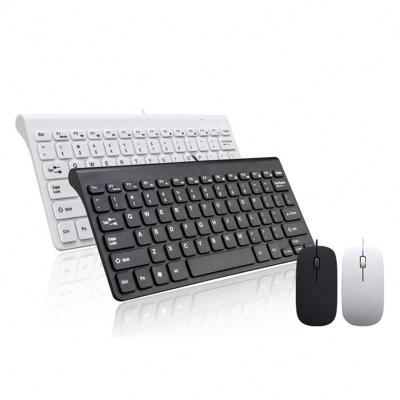 China Business Human Ergonomic Style 2.4G Wired Combo Keyboard and Mouse Set USB Ultra-quiet Computer Keyboard Mouse for sale