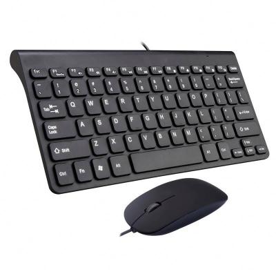 China Human Ergonomic Cheapest USB Wired Combo Keyboard And Mouse Set OEM Office Home Keyboard And Mouse for sale