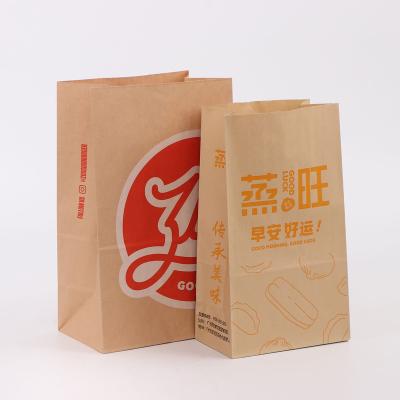 China Recyclable Logo Brown Paper Bag Square Bottom Custom Printing Food Packaging Take Away Kraft Paper Bags Wholesale for sale