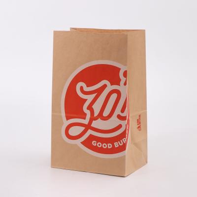 China Recyclable Wholesale Brown Kraft Paper Bags Quality Size Custom Printing Logo Portable Packaging for sale