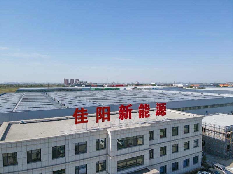 Verified China supplier - Tianjin Jiayang New Energy Technology Co., Ltd.