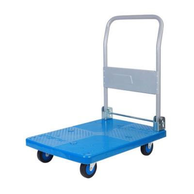 China Easy Use Foldable Factory Longevity Factory Direct Supplier Dolly Folding Hand Platform Truck With Competitive Price PLA150T-DX for sale