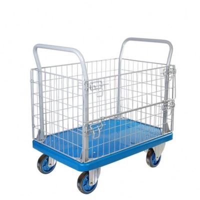 China Heavy Duty Plastic Mesh Trolley Cargo Transporte Platform Wire Platform Longevity Usability Collapsible Folding Luggage Plastic Truck PLA300P-AM1 for sale