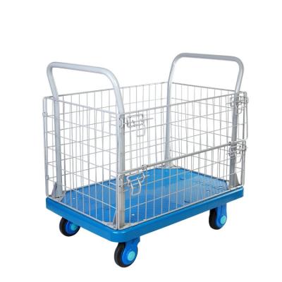 China Machines High Quality Durable Using Various Heavy Duty Mesh Platform Cargo Trolley Hand Cart PLA300N-AM1 for sale