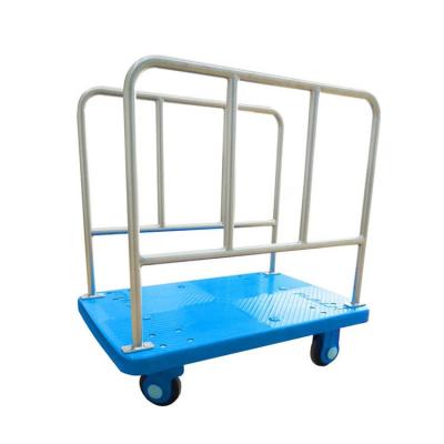 China Factory Sale Factory Sale Foldable Warehouse Cargo Loading Longevity Platform Trolley 300Kg Wheel Platform Flat Rubber Cart PLA300N-BH for sale