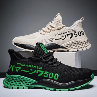 China Factory price wholesale men's fashion trend sneakers 2021 common casual tennis shoes for men walking style shoes for sale