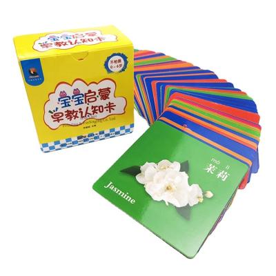 China Learning Box Games Customized Playing Cards And Gift Card For Toddlers Playing Playing Cards for sale