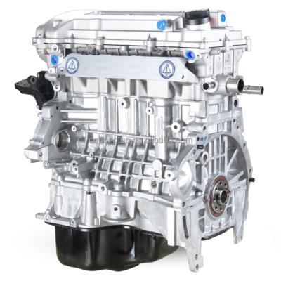 China Engine For Geely Vending Engine Systems 1.8L JLy-4G18 Auto Engine For Geely Emgrand GX7 EC7 for sale