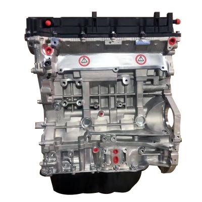 China Engine For Toyota Sale 2.0L Engine G4KA Engine For Kia Carens Forte Optima Rondo Magentis Hyundai Sonata NF for sale