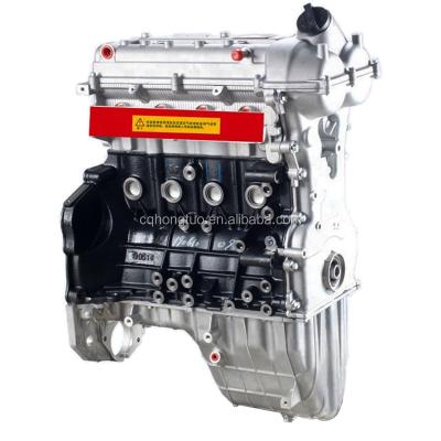 China Engine For Audi VW Skoda Mini Cargo Truck 1.5L DK15-07 Engine For DFSK DongFeng C31 C32 Changan Kuayue for sale