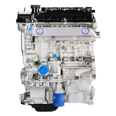 China Engine For Chevrolet Buick Car Turbo Engine 98KW 1.5T 4G15T Engine For Great Wall C50 V80 Haval H2S for sale