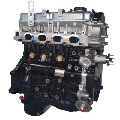 China Engine For Chevrolet Buick Engine Spare Parts 2.4L 4G64S4M Engine For Great Wall Haval Hover H3 H5 for sale