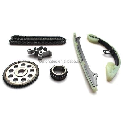 China Engine Parts Motor Accessories 473QUARTERBACK Engine Timing Chain Kit BYD473QB Timing Chain Parts For BYD F-3 F3R for sale