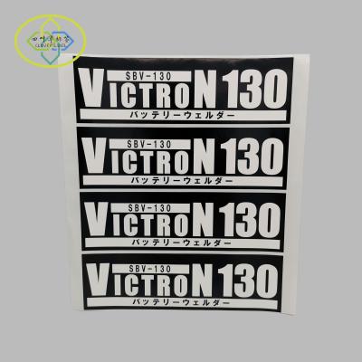 China Waterproof Custom Stickers Printing Waterproof PVC Label Sticker For Bottle Packaging Sticker Sheet for sale