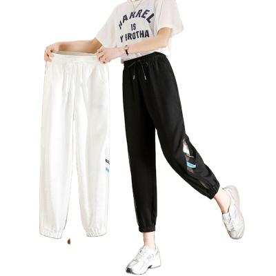 China Breathable Slim Ice Silk Quick-drying Thin Ice Silk Summer Women's Casual Sports Harem Pants for sale