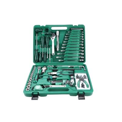 China 59pcs Car Version Combination Ratchet Socket Wrench Set Portable Heavy Duty Industrial Durable Auto Repair Tool Universal for sale