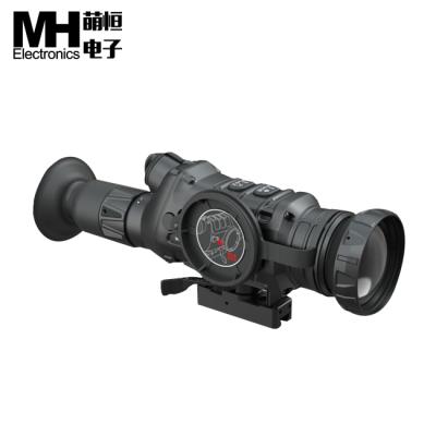 China 45mm Military Thermal Thermal Night Vision Scope Riflescope for sale