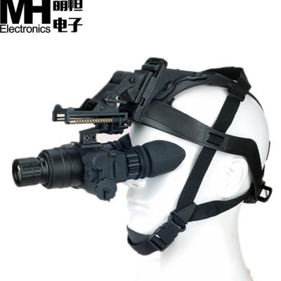 China 200m Night Vision Long Distance Hunting Binocular Goggles for sale