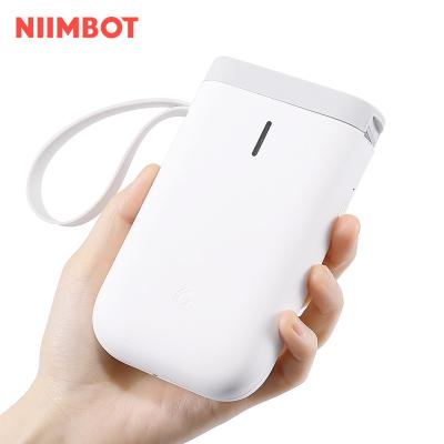 China NiiMbot Black and White Wireless Connection Label Thermal Printer for sale