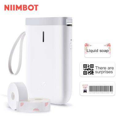 China 2020 Mini Thermal Printer D11 Niimbot 15mm Portable Black And White Label Printer Thermal Roll Paper Black And White Dot Matrix for sale