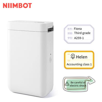 China NiiMbot Black And White Portable 1inch Label Thermal Printer With Wireless For Commercial Printing for sale