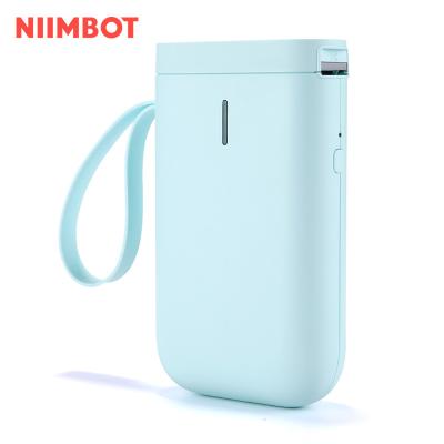 China Household NiiMbot Digital Label Printer for Organization and Storage for Household Kitchen Appliance for sale