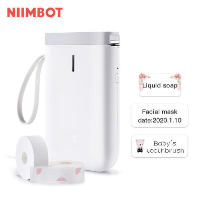 China NiiMbot 15mm Mini Black And White Printer For Packaging Labels Stickers for sale