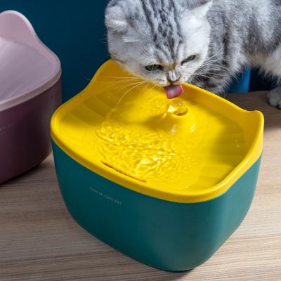 China Best Selling Automatic Intelligent Pet Cat Water Feeder Dispenser Cat Water Fountain with Overflowing Circulating Water for sale