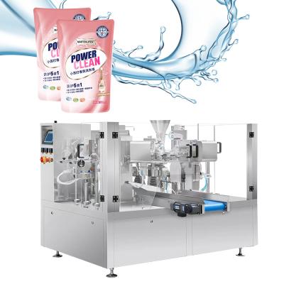 China Food Factory Price Multi-Function Doypack Filling Machine Automatic Liquid Premade Bag Packing Machines for sale