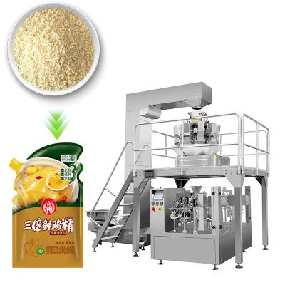 China Food Multi-Function Packaging Machines Food Stand Up Pouch Zipper Bag Filling And Sealing Packing Machine for sale