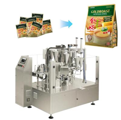 China Food Automatic Multifunctional Rotary bag in bag secondary packing machine food pouch packing machine for sale