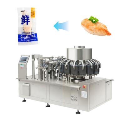 China Food Automatic Rotary Food Pouch Vacuum Packing Machine High Speed Multi-Function Packaging Machines for sale