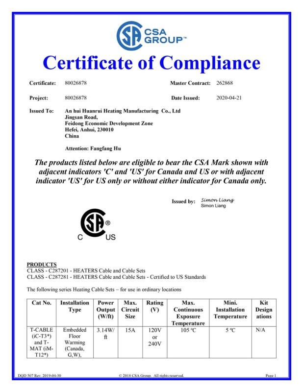 CSA - Anhui Huanrui Heating Manufacturing Co., Ltd.