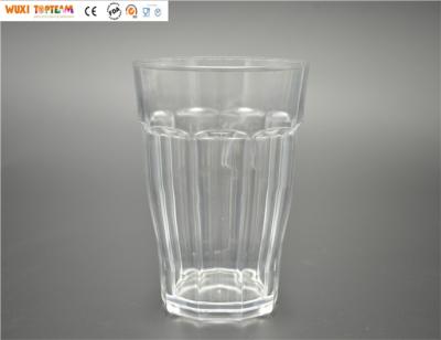 China 15oz Disposable Plastic Cup Juice Cup Plastic Acrylic Drinking for sale