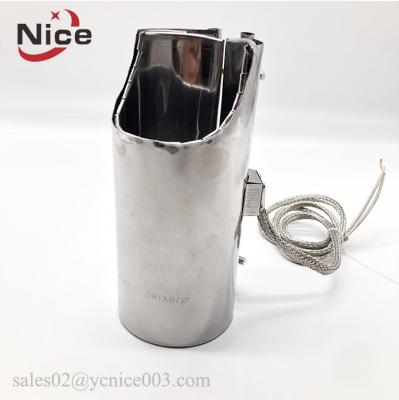 China Machinery 24v 130w Mini Nozzle Mica Band Heater With K Type Thermocouple for sale