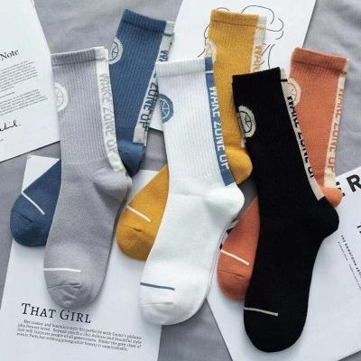 China Wholesales 2111 Combed Cotton Breathable Basketball Hoops Boy's Tube Sport Hoops Men's Tube Sports Socks for sale