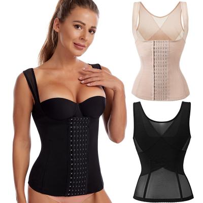 China 2111 Hot Sale Body Shapers Breathable Product Type And Firm Control Level Sweat Belt Waist Trainer Corset For Women for sale