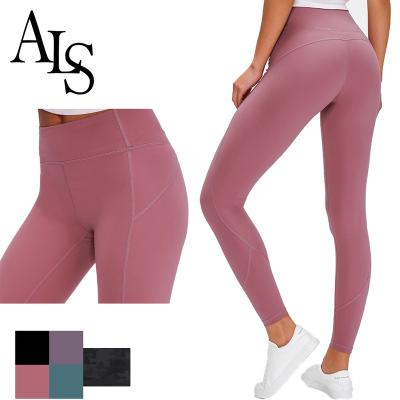 China 2020 Wholesale Best Selling High Stretch Antibacterial Fitted Yoga Gaiters Compression Gym Pants For Women for sale