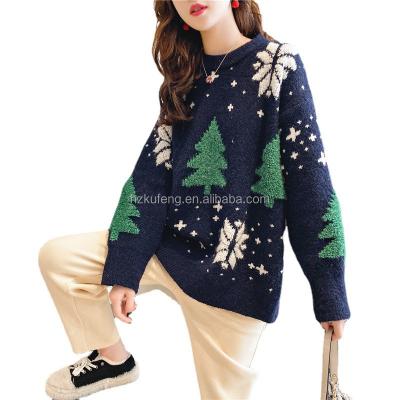 China Breathable Christmas Sweater Ugly Christmas Sweater Small Cookie Jars for sale