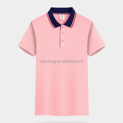 China Breathable Wholesale Cotton Polyester Cheap Work Casual Golf Tops Uniform Plain Polo Shirt for sale