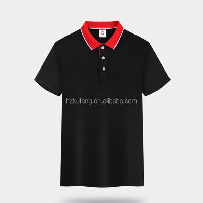 China Fashion Breathable High Quality Home Male Tops Summer Work Wear For Men / Women for sale