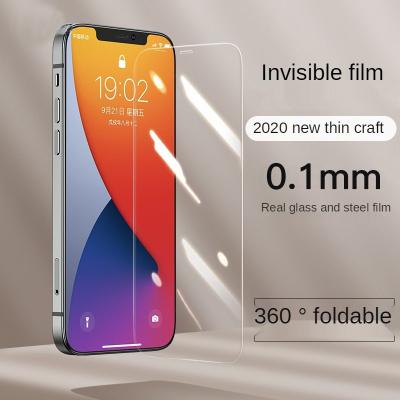 China Cell Phone Tempered Glass Film Hd Invisible Tempered Full Page Privacy Screen Protectors 0.1 For Iphone13 pro 12 pro 11xs max for sale