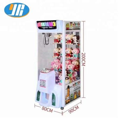 China Crane Claw Machine Claw Crane Vending Machines For Sale W800*D900*H2000mm for sale