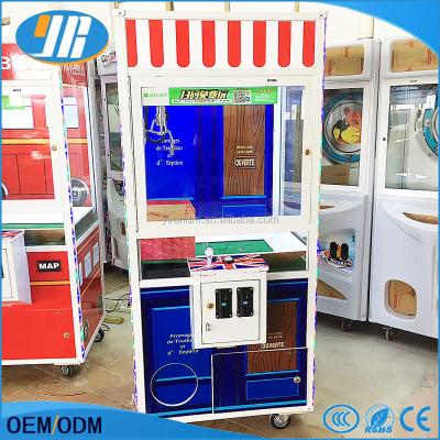 China Easy To Operated Coin Operated Professional PP Tiger Crane Claw Machine / Master Key Kids Crane Games for sale