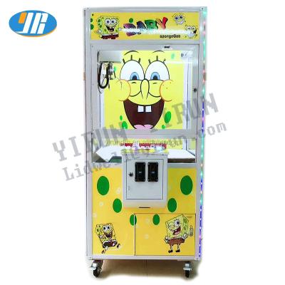 China Easy To Operated Factory Price Plush Cheap Toys For Claw Crane Machine Excavator Pretend Play Machine DIY Kit for sale