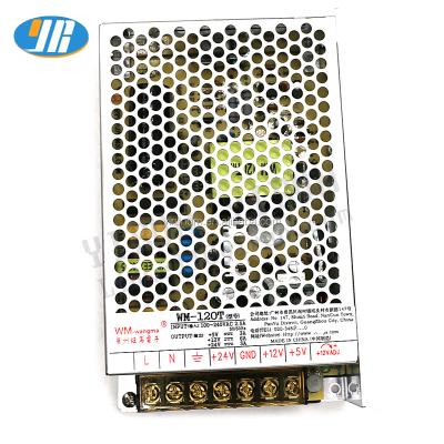 China WM120T 5V 12V 24V power supply for electronic game machine claw machine electric switch the mini Yr124 for sale