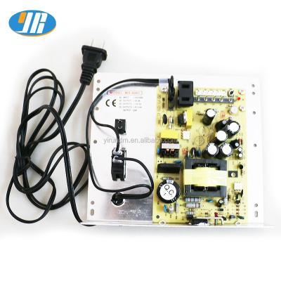 China MH-998C 5V-12V Power Supply With Power Switch For Mario Slot Game Machine MH-998C for sale